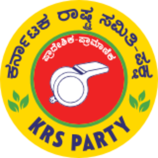 cropped-krsp-logo.png
